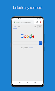 蚂蚁加速器app官网android下载效果预览图